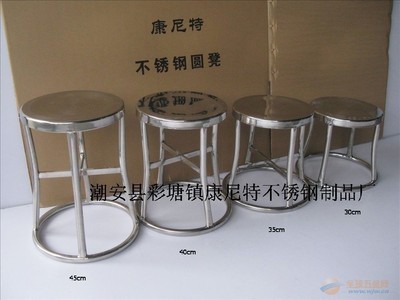 圆凳革新应用 防静电与无尘室专用凳在自动售货机领域的创新融合